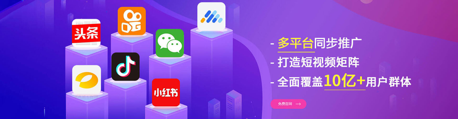 襄城百度sem