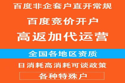 知乎信息流广告投放的创意与执行——以某品牌为例