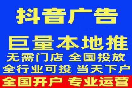 百度SEM推广如何助力中小企业快速发展？